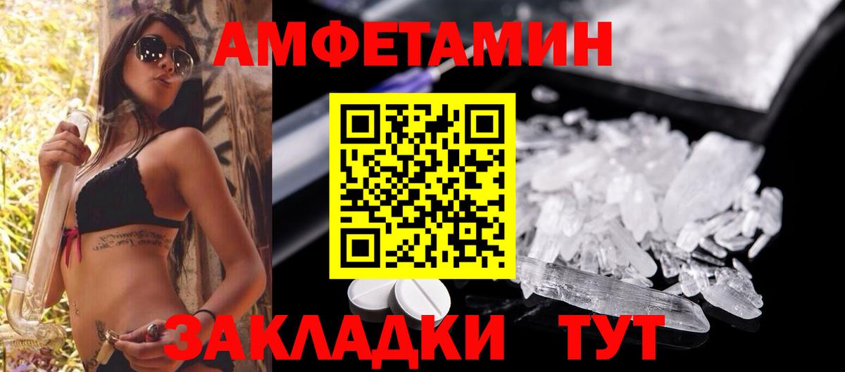  COCAIN Дубна