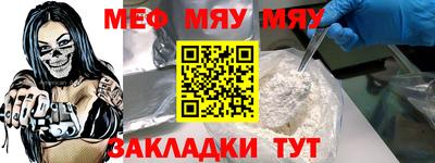 PSILOCYBIN Краснознаменск