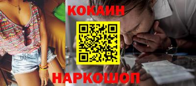 марки lsd Краснокаменск