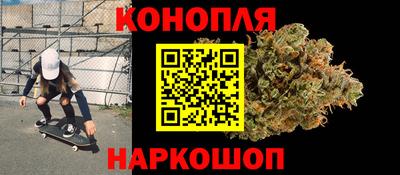 соль курить ск Краснодар
