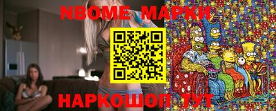 PSILOCYBIN Краснознаменск