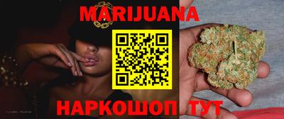 PSILOCYBIN Краснознаменск