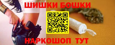 соль курить ск Краснодар