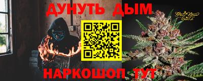 PSILOCYBIN Краснознаменск