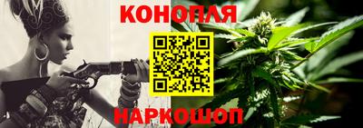 PSILOCYBIN Краснознаменск