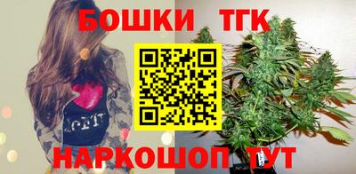 PSILOCYBIN Краснознаменск