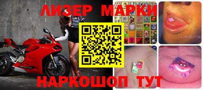 PSILOCYBIN Краснознаменск