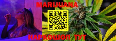 марки lsd Краснокаменск