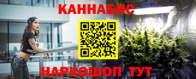 PSILOCYBIN Краснознаменск