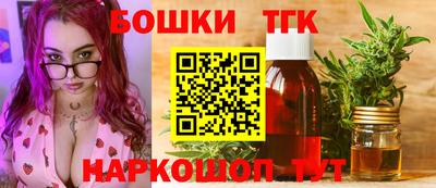 PSILOCYBIN Краснознаменск