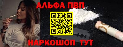 марки lsd Краснокаменск