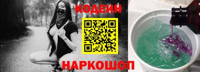 PSILOCYBIN Краснознаменск