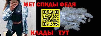 PSILOCYBIN Краснознаменск