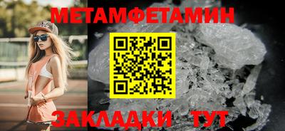 марки lsd Краснокаменск