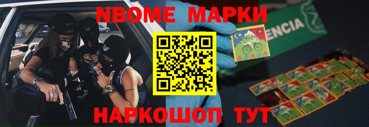 Лсд 25 экстази кислота Дубна