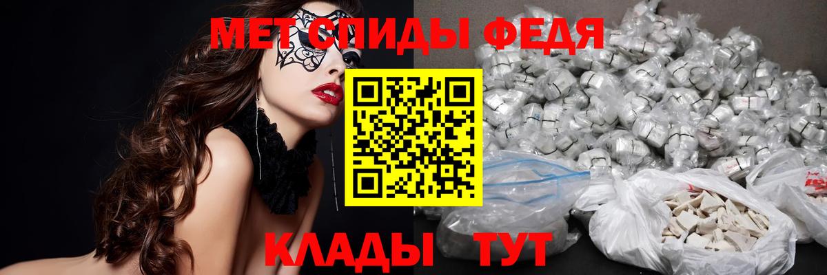 Первитин витя Дубна