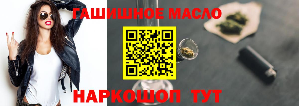 Меф МЯУ МЯУ кристаллы  Дубна  COCAIN  ЭКСТАЗИ  Вход с VPN  МАРИХУАНА 